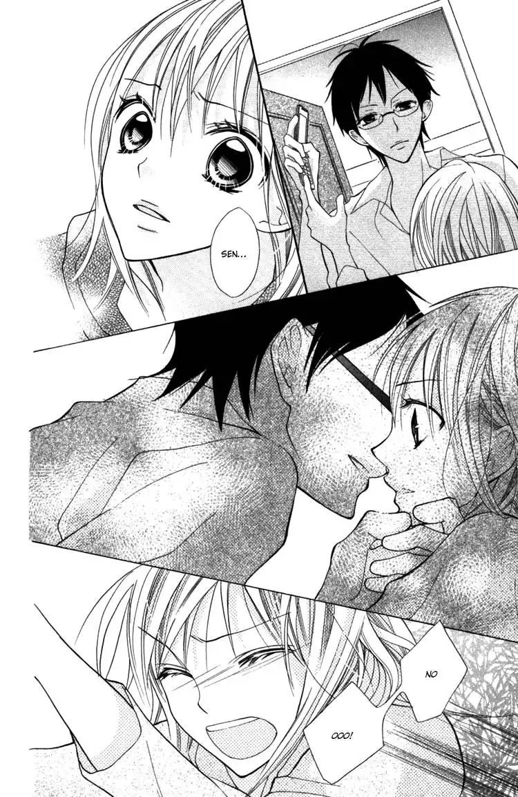 Blue (CHIBA Kozue) Chapter 15 13